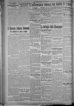 giornale/TO00185815/1915/n.71, 5 ed/002